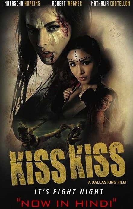 [18+] Kiss Kiss (2019) Hindi Dubbed WEB-DL download full movie